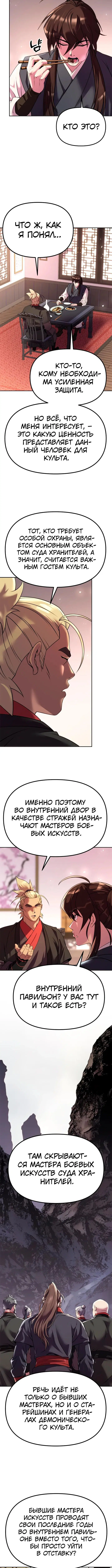 Page 1.004