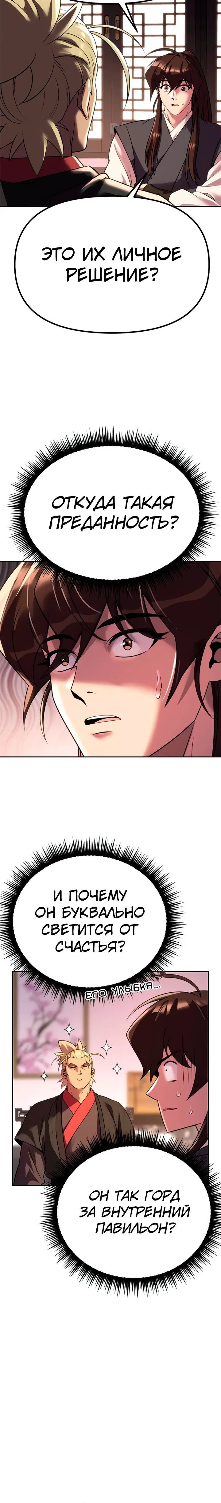 Page 1.005
