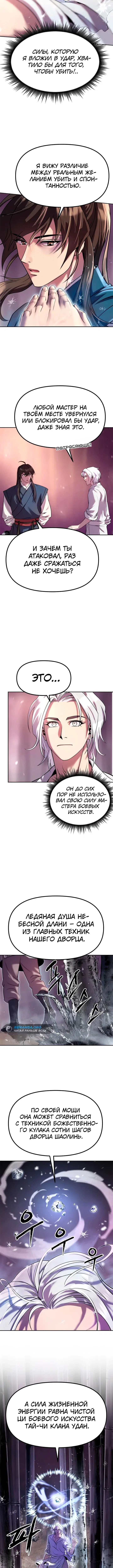 Page 1.001