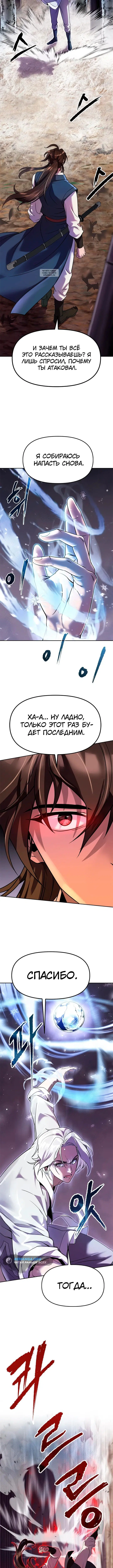 Page 1.002