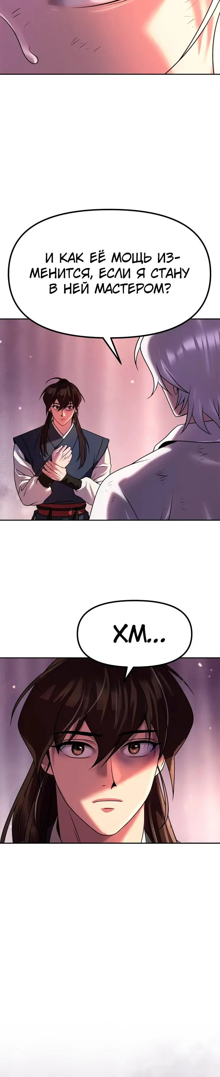 Page 1.004
