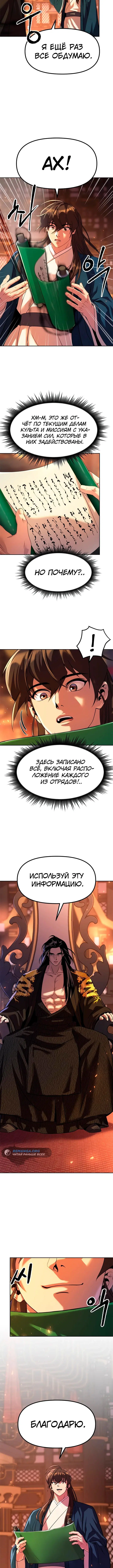 Page 1.001