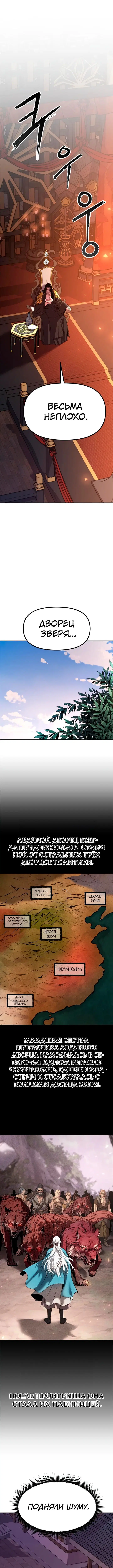 Page 1.003