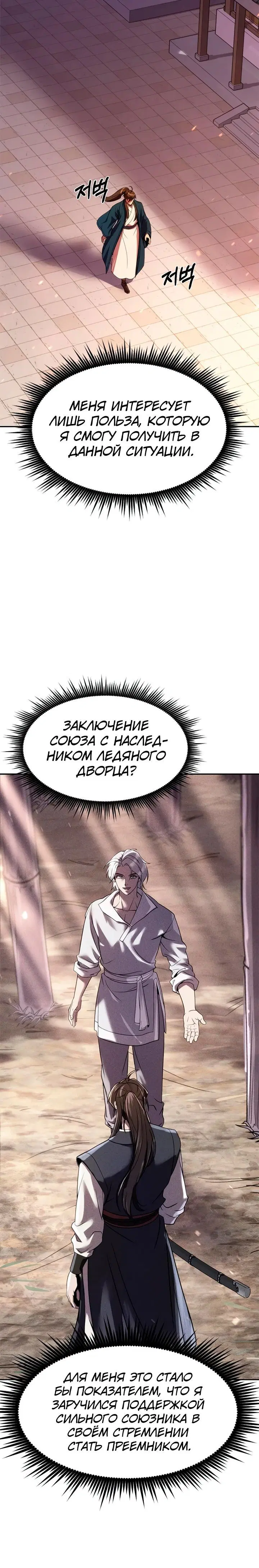 Page 1.004
