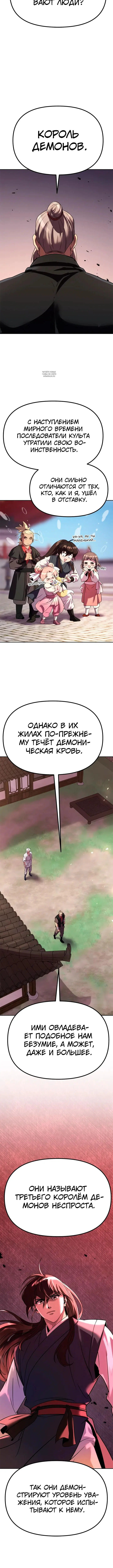 Page 1.002