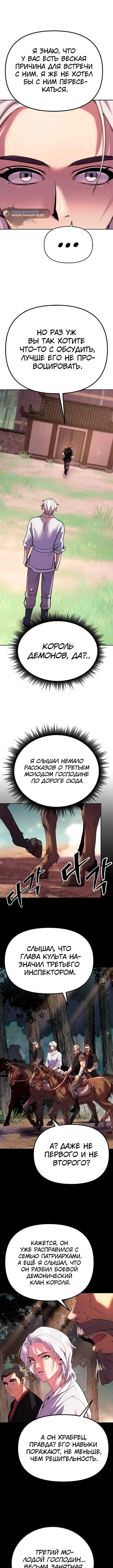 Page 1.003