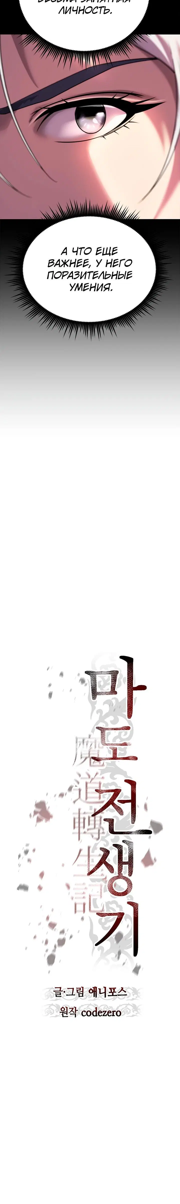 Page 1.004