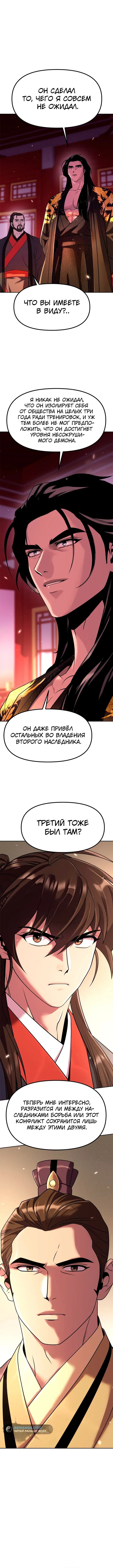 Page 1.002
