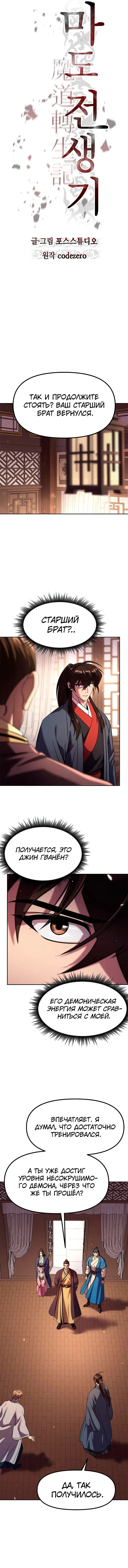 Page 1.003