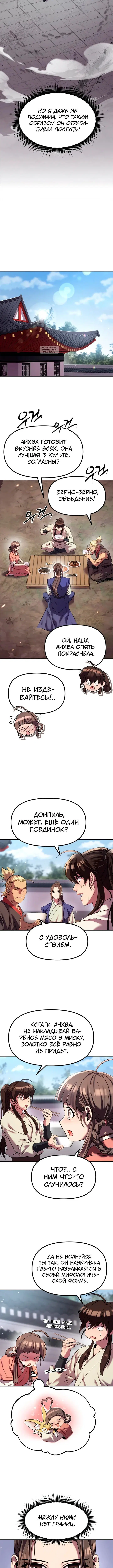 Page 1.002