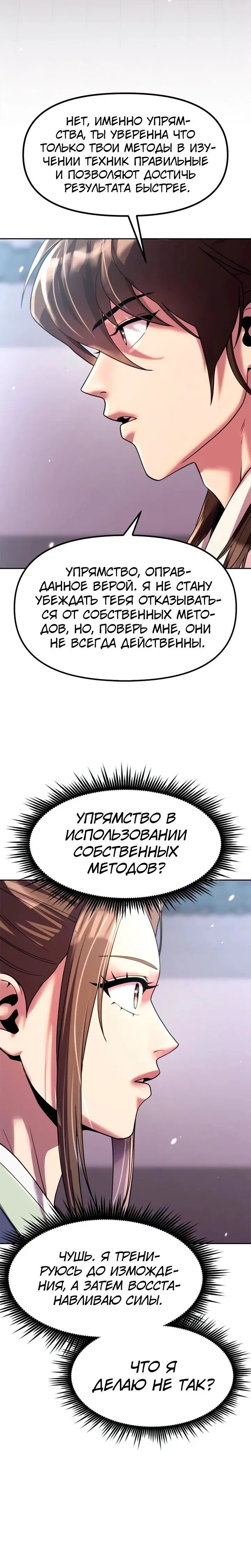 Page 1.004