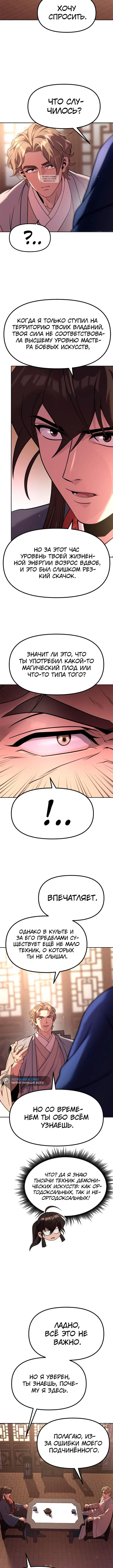 Page 1.002