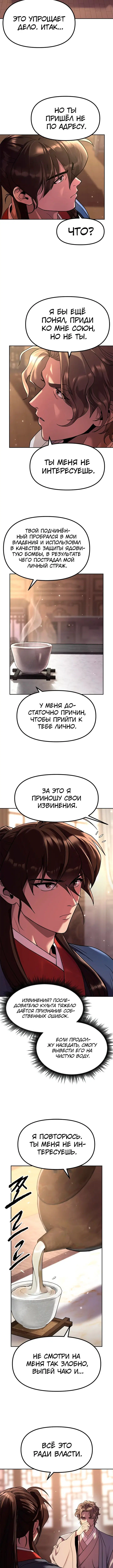Page 1.003