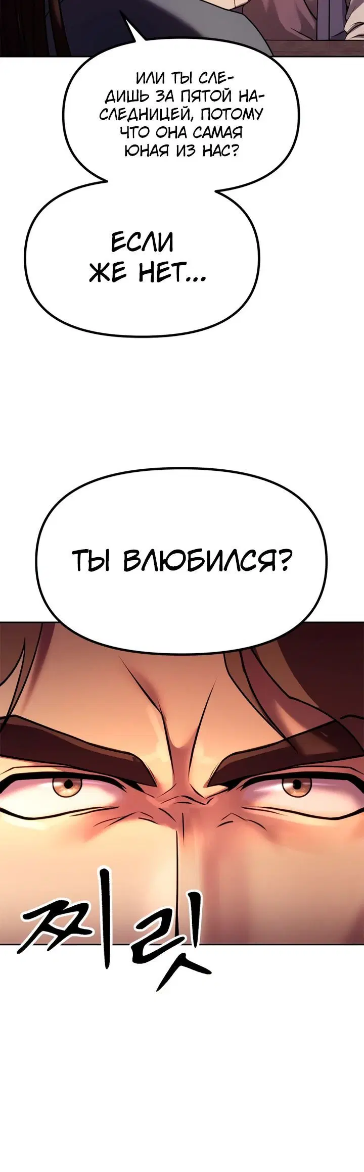 Page 1.004