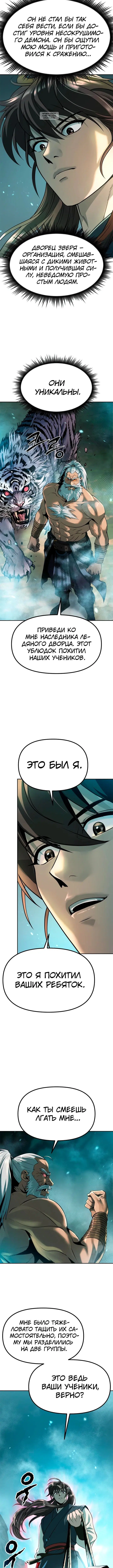 Page 1.002
