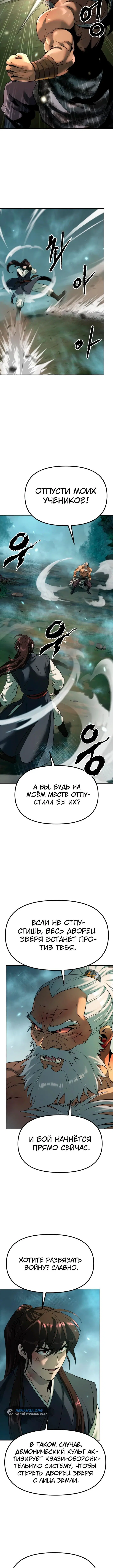 Page 1.001