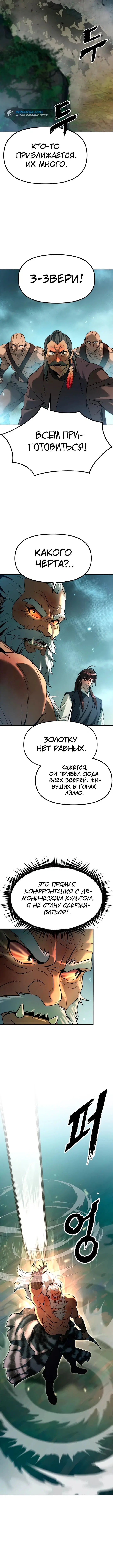 Page 1.003