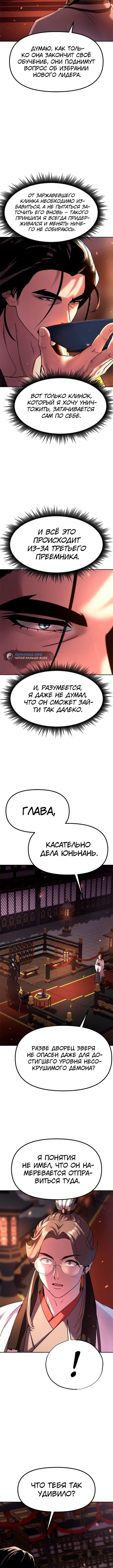 Page 1.001