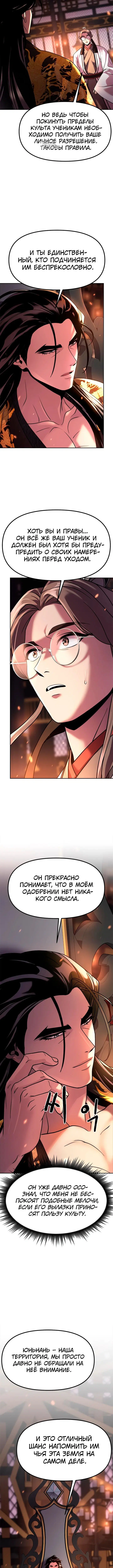 Page 1.002