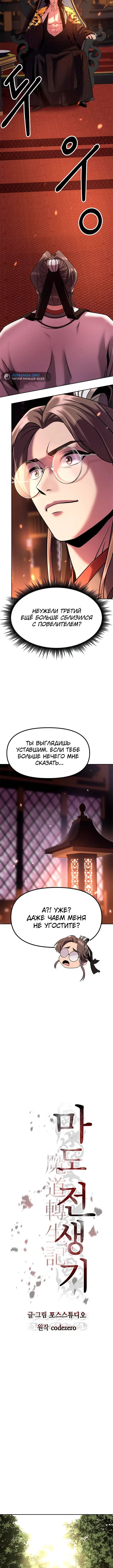 Page 1.003