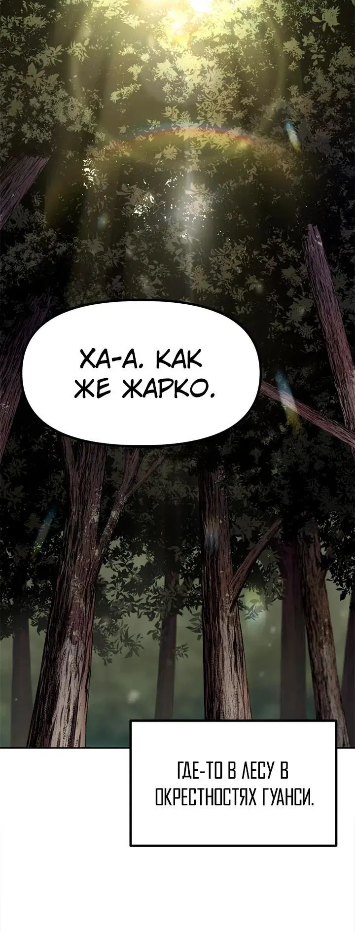 Page 1.004
