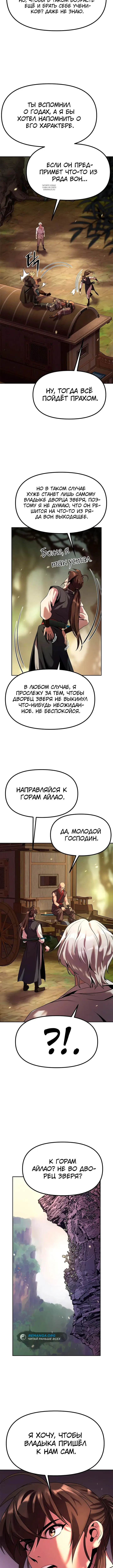 Page 1.002