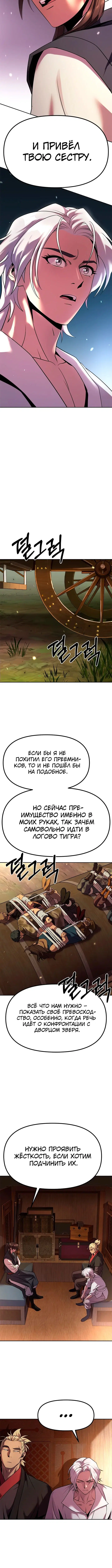 Page 1.003