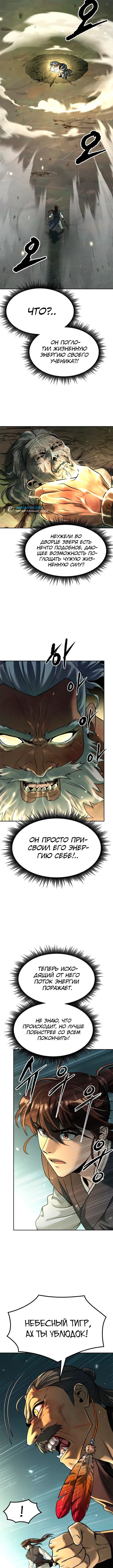 Page 1.003
