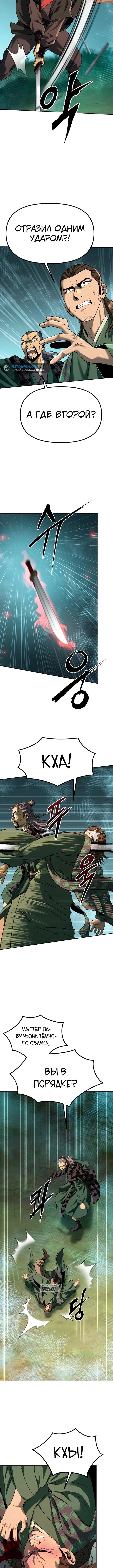 Page 1.002
