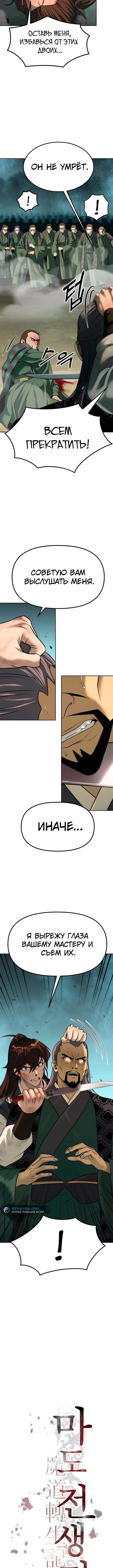 Page 1.003