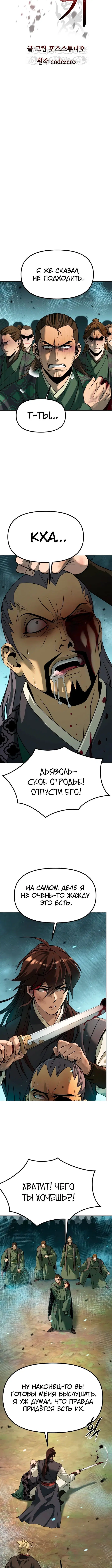 Page 1.004