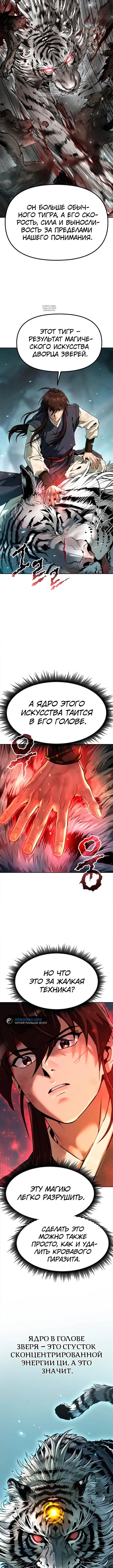 Page 1.002
