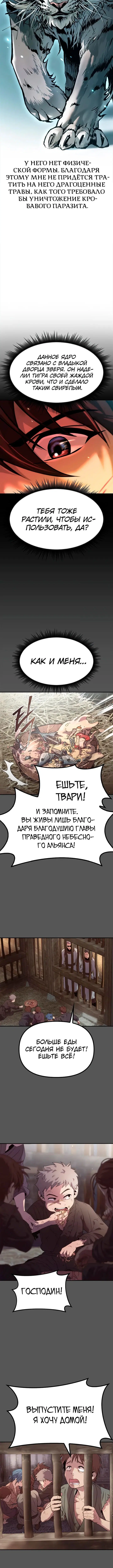 Page 1.003