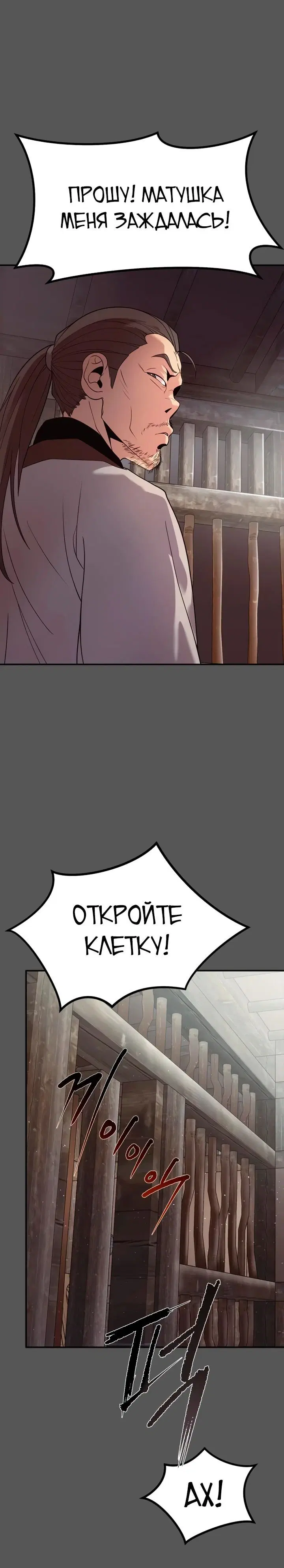 Page 1.004