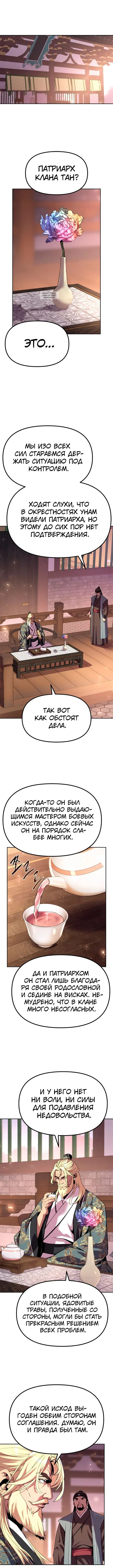 Page 1.002