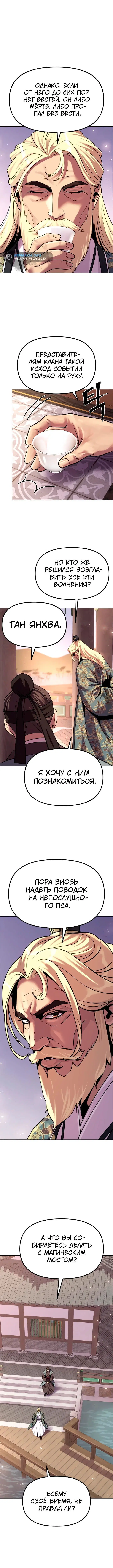 Page 1.003