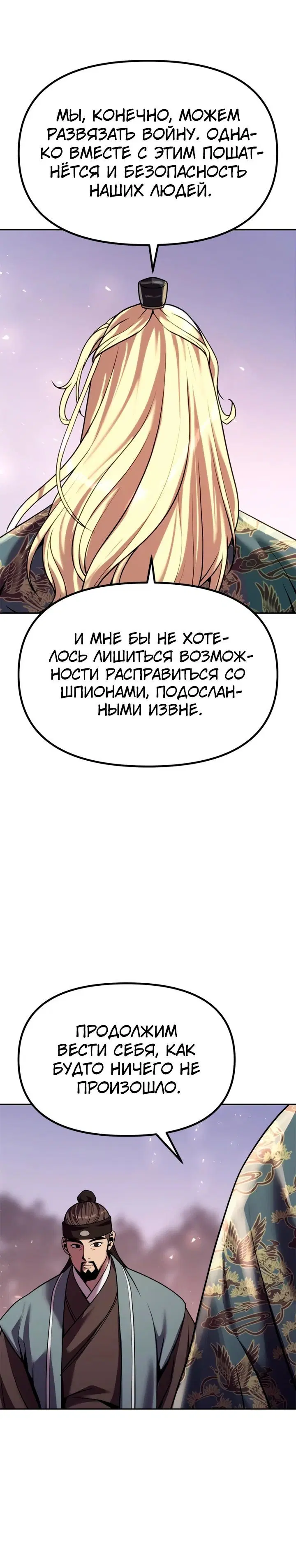 Page 1.004