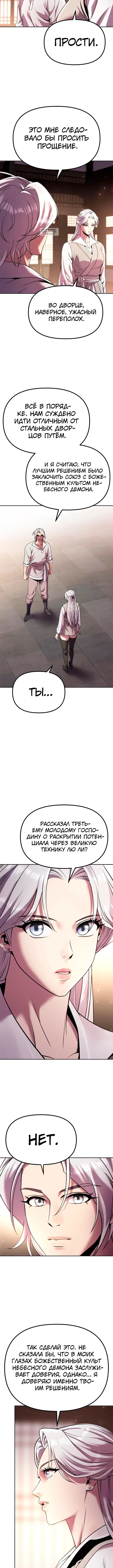 Page 1.002