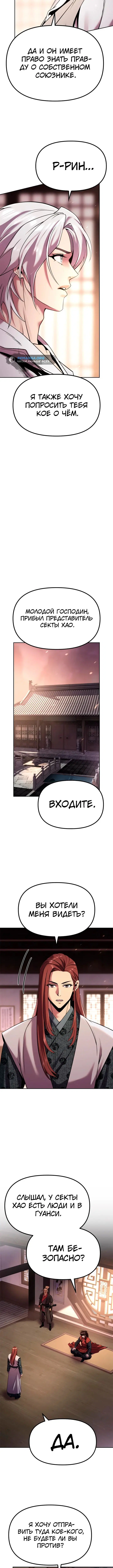 Page 1.003