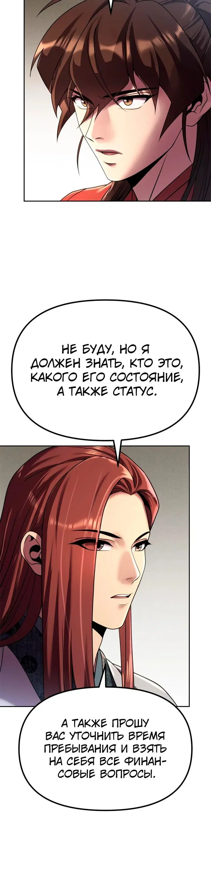 Page 1.004