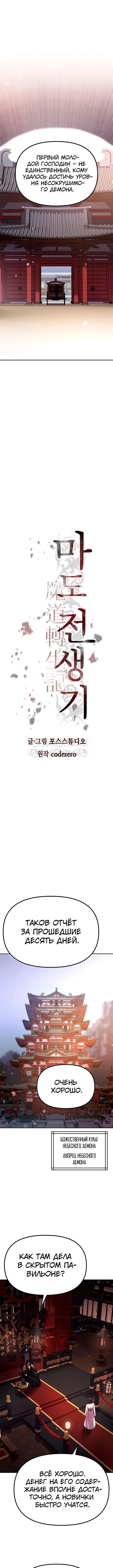 Page 1.003