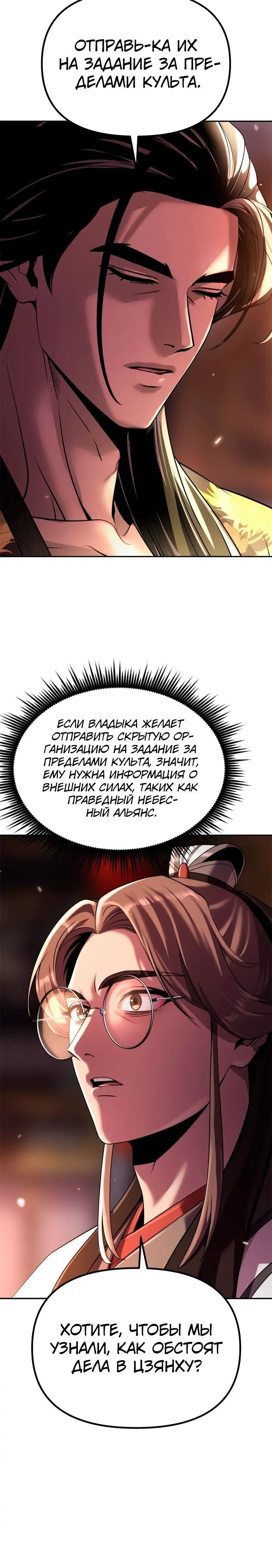 Page 1.004