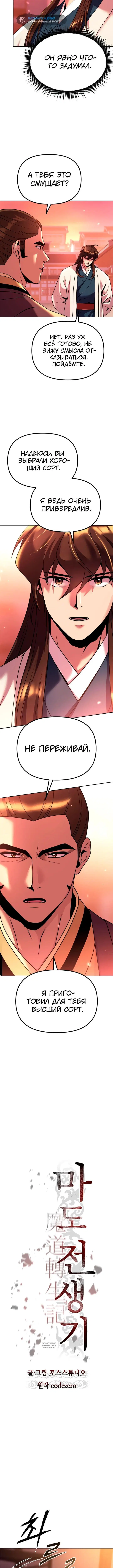 Page 1.002