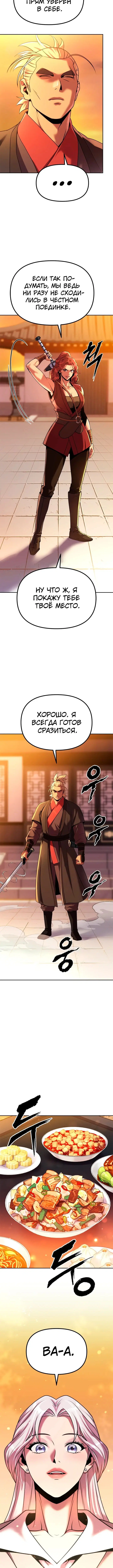 Page 1.004