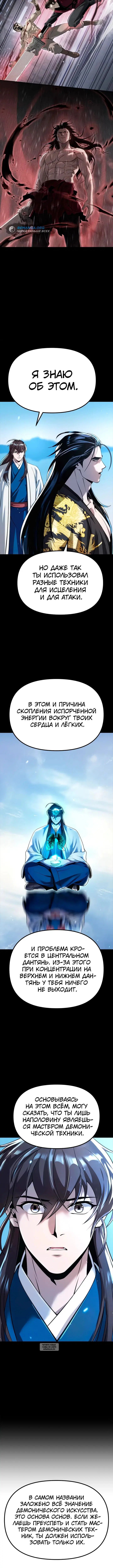 Page 1.002