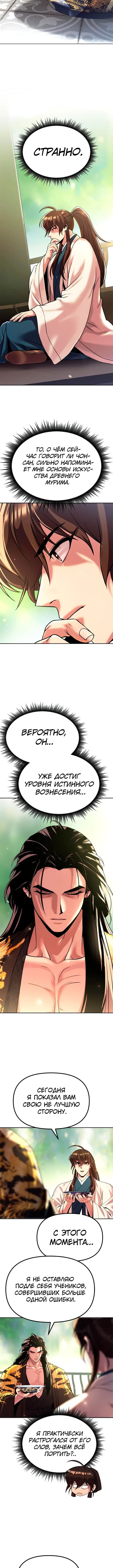 Page 1.004