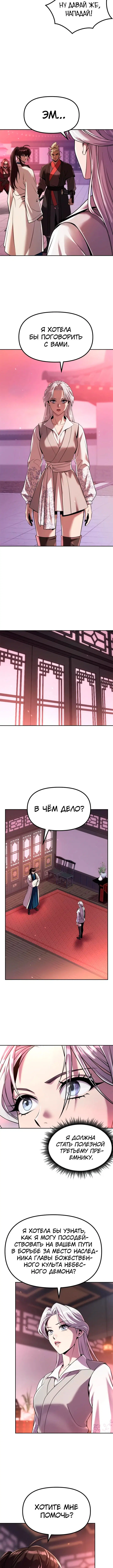 Page 1.001
