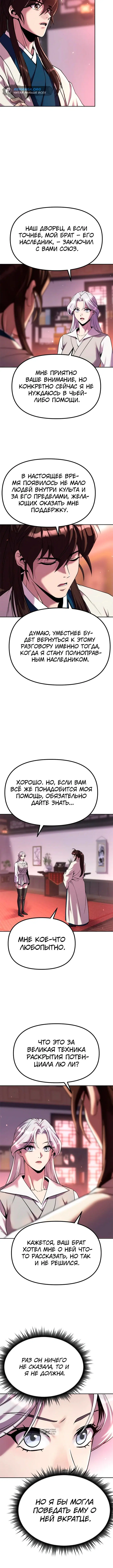 Page 1.002
