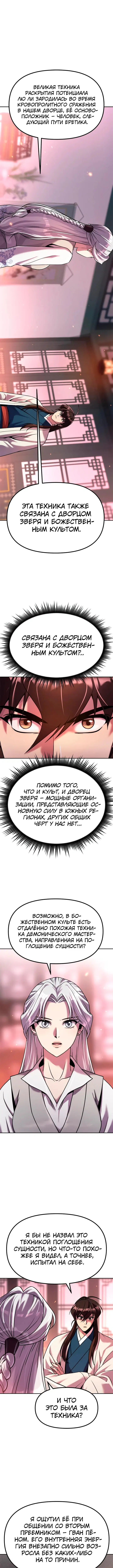 Page 1.003