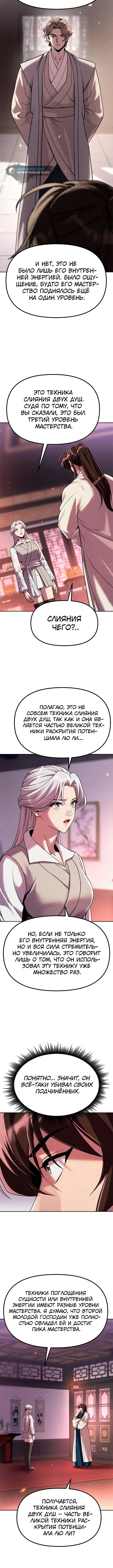 Page 1.004